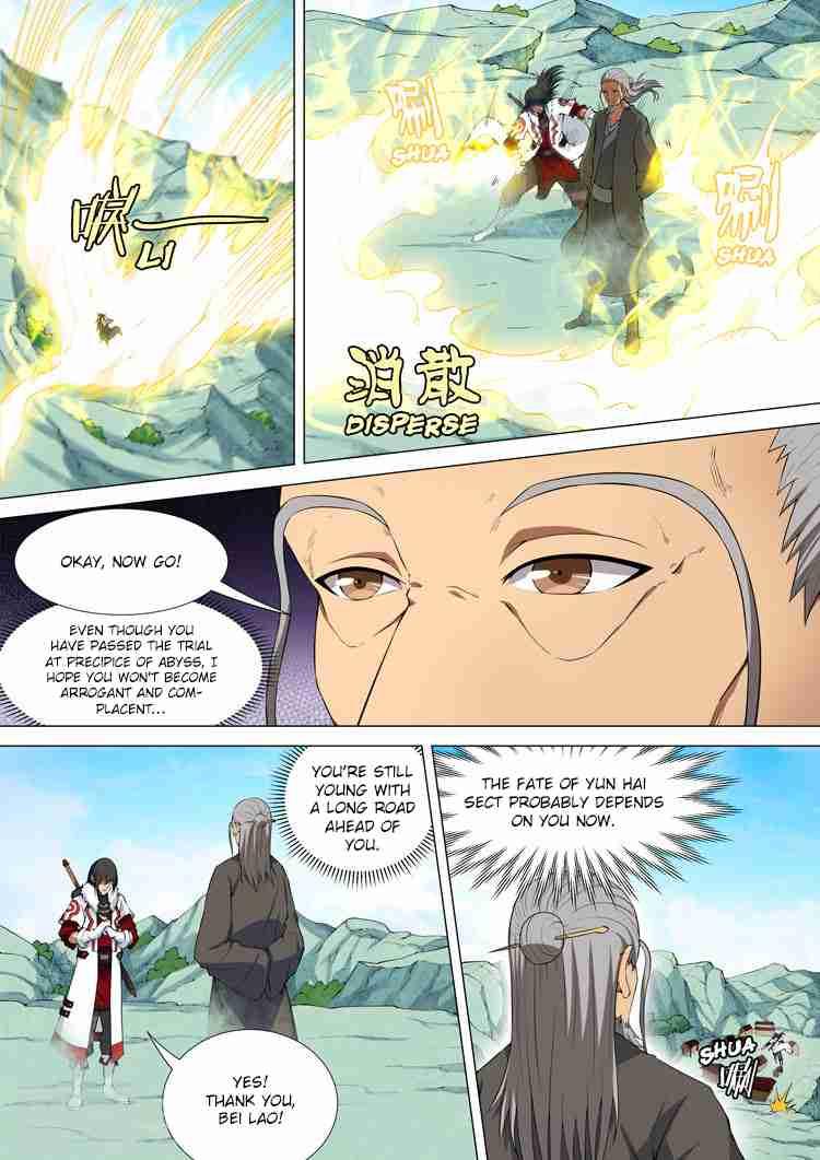 God of Martial Arts Chapter 11.2 8